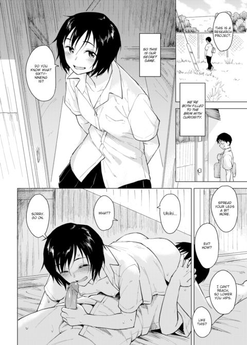 Secret Research Project Chapter 1 page 8