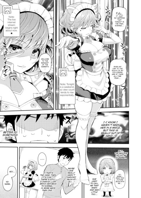 Twins ☆ Scramble #2 Chapter 1 page 5