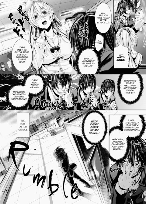 Wild at School! Chapter 1 page 123