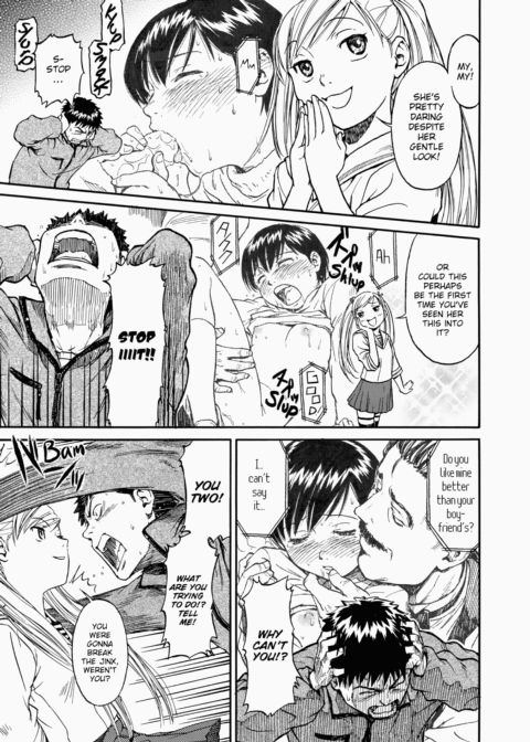 Shoujo Material Chapter 1 page 88