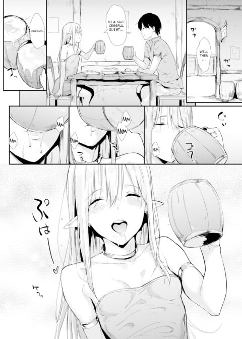 After Quest Chapter 1 page 2