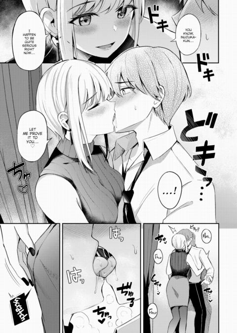Cheeky Senior Chapter 1 page 7