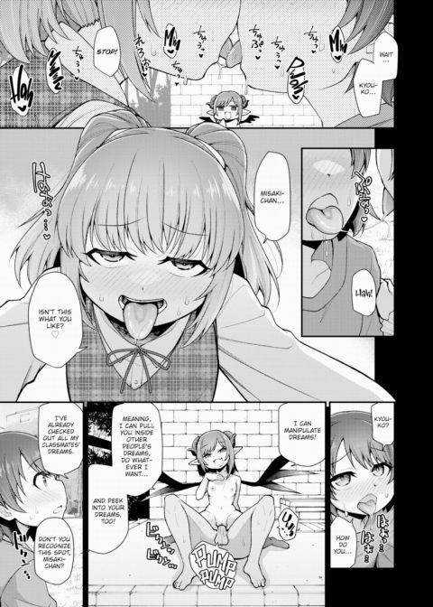 Hayama Misaki Wants to Connect Chapter 1 page 7