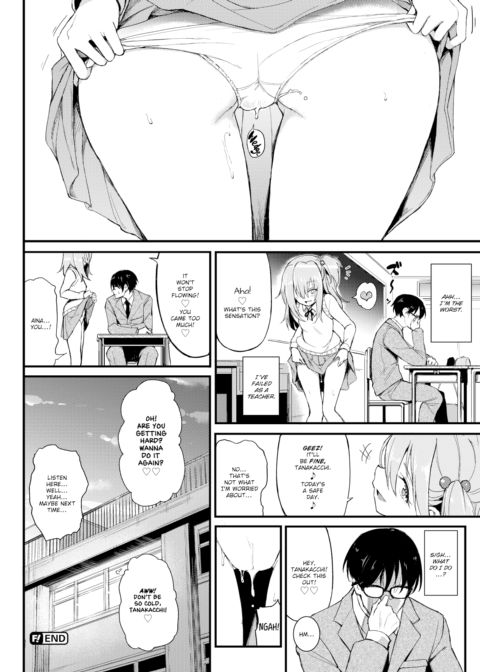 Lovely Aina-chan Chapter 1 page 24