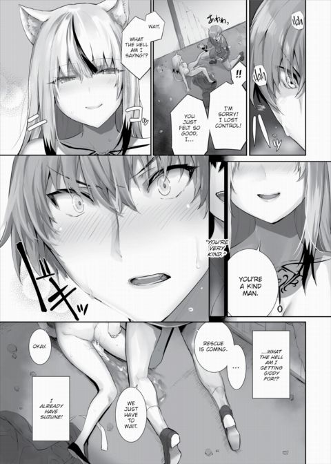 Only Fools Rely on Cat-Eared Slaves - My First Domestication Ch.20 Chapter 1 page 18