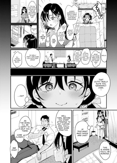 Nadeshiko-san Just Can't Say No! ~First Part-Time Job~ Chapter 1 page 2