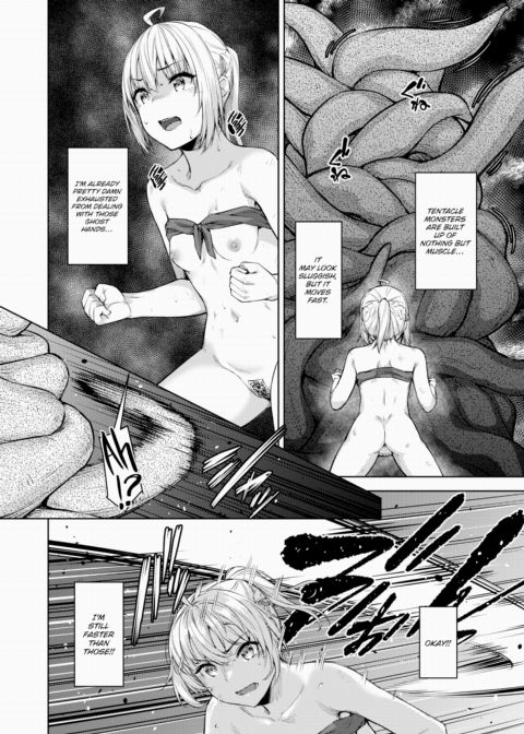 The Tale of a (Decent) Female Adventurer Getting Lost Inside an Erotic Trap Dungeon Ch.6 Chapter 1 page 2