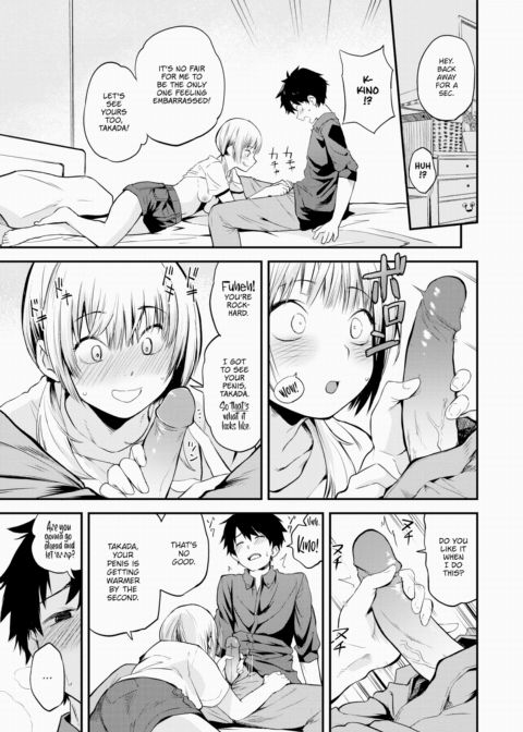 Holiday Classmates Chapter 1 page 11