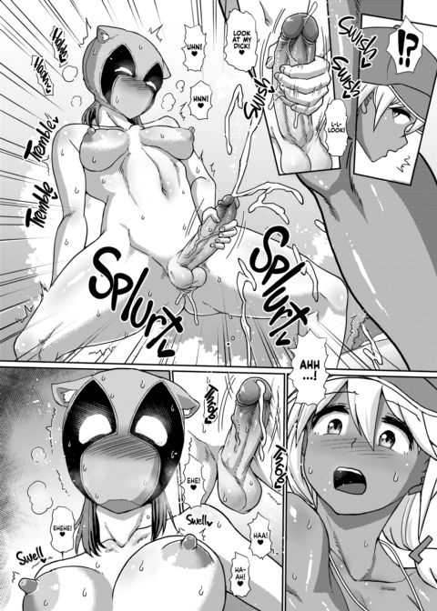 Working at the Futanari Beach Police 2 Chapter 1 page 8
