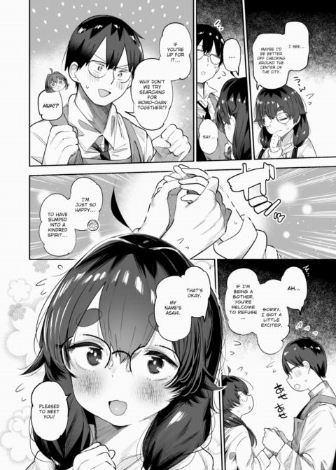 Treasure Hunting Chapter 1 page 4