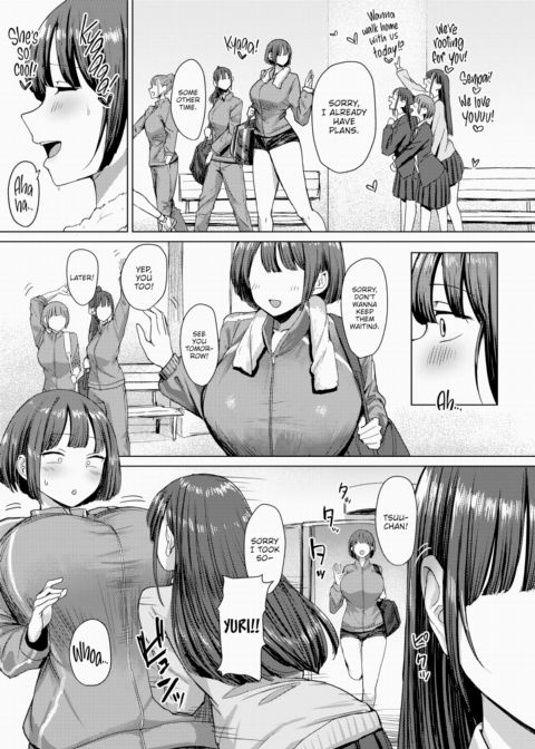 My Prince Would Never Lose to Anyone Chapter 1 page 3