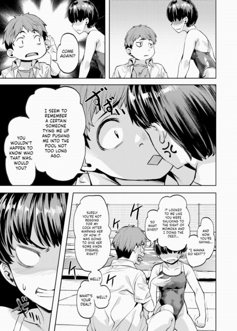 Paradise Pool!? Chapter 1 page 25