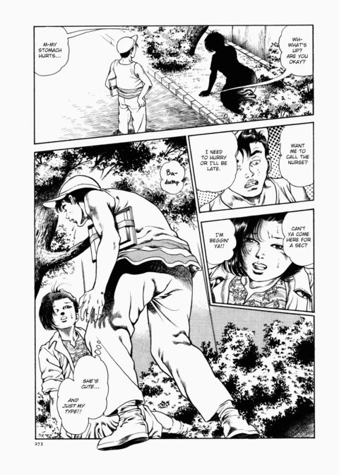 Urotsukidoji: Legend of the Overfiend - Volume 1 Chapter 1 page 274