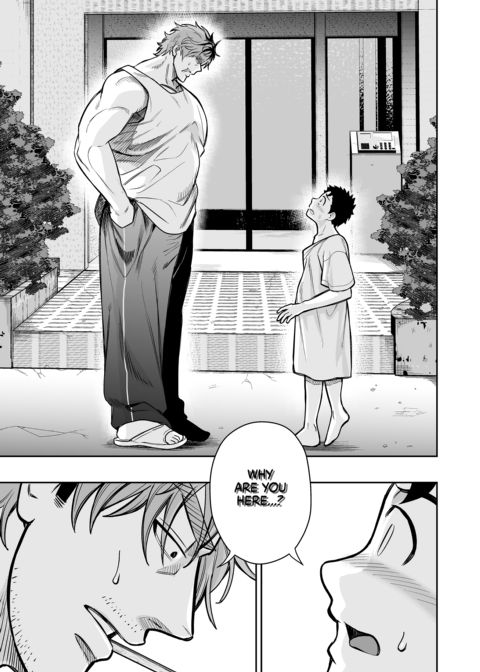 Dick Me Deeply Even Though You're Hung and Scary 4 Chapter 1 page 2