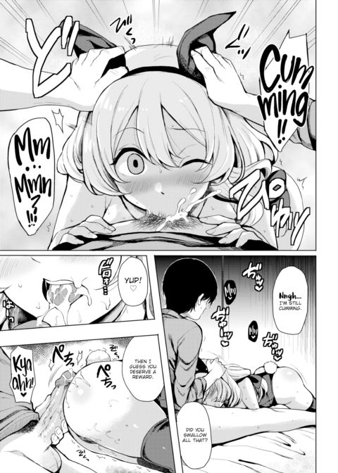 Beware of Horny Bunny Chapter 1 page 5