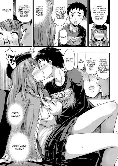 He May be Cute But He's Still a Wolf Chapter 1 page 3