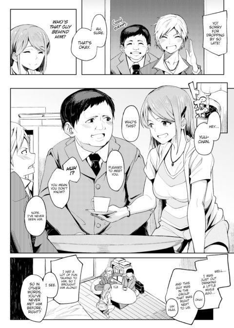 Don't Abandon Me, Yuu-chan Chapter 1 page 2