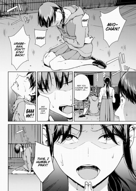 Yoriko 5 Chapter 1 page 10
