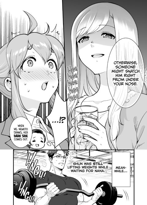 Long-Lost Pals Living Their Breast Life 2 Chapter 1 page 70