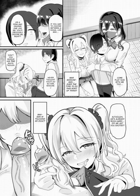 Gals Honey Trap Chapter 1 page 6