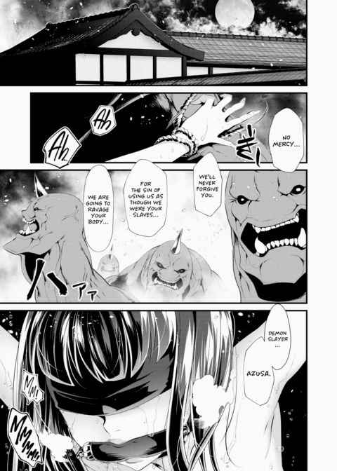 Demon Slayer Incident 3 Chapter 1 page 15