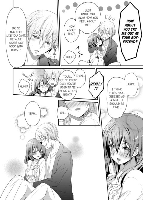 A Predator in a Skirt Vol.1 Chapter 1 page 74