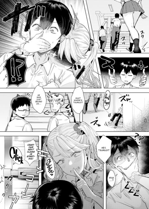 Hana-san of the Toilet Chapter 1 page 2