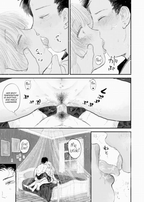 Living Dead's Dream Chapter 1 page 11