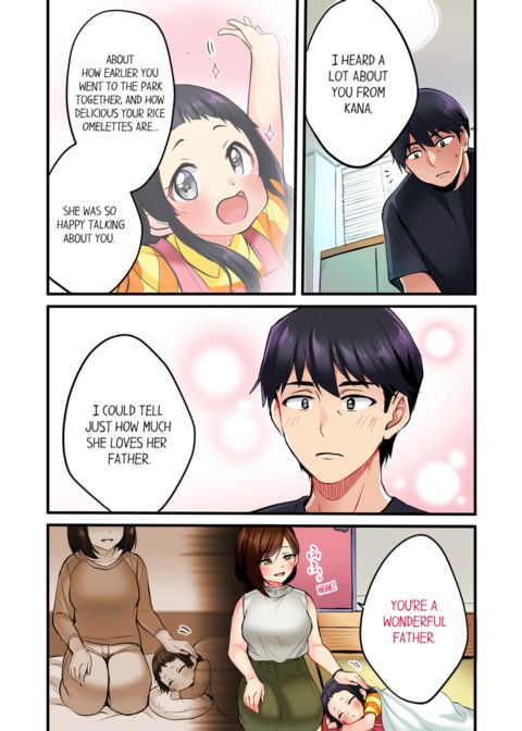 Even an Innocent TV Show Singer Needs Sex Vol.1 Chapter 1 page 38