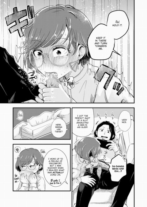 Kitsutsuki-san is Overly Serious Chapter 1 page 7