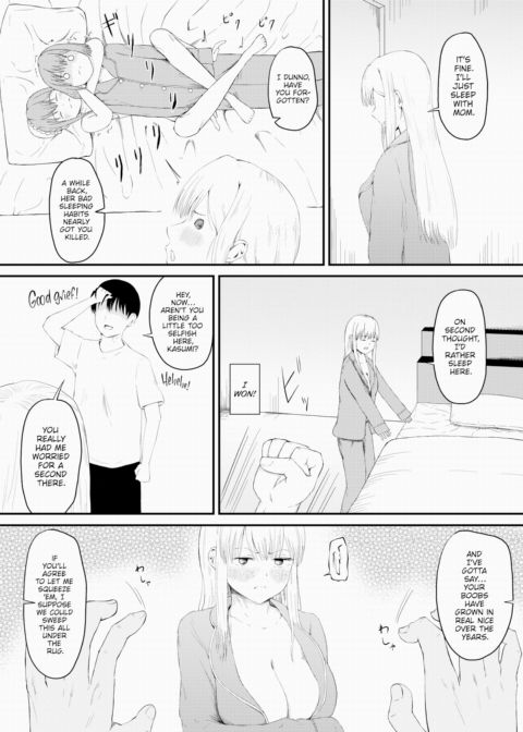 The Tale of a Stepsister Who Can't Sleep Alone Despite Her Rebellious Tendencies Chapter 1 page 12