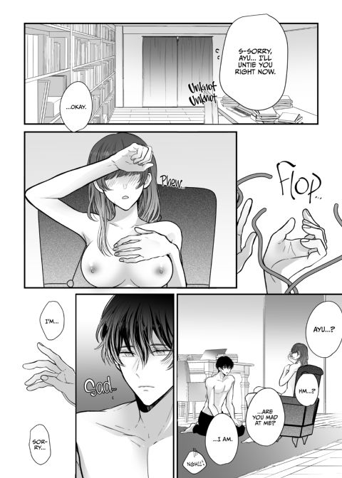My Childhood Friend Has Me Tied Down! Chapter 1 page 31