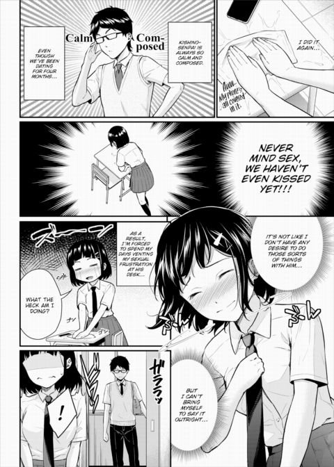 Hidden Things Chapter 1 page 2