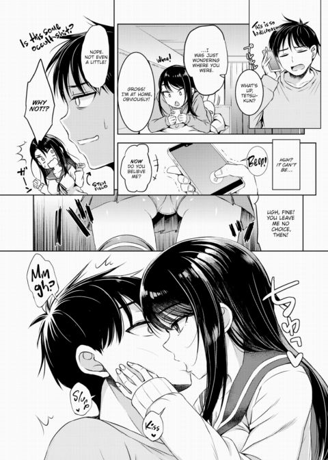 Degenerate Chapter 1 page 5