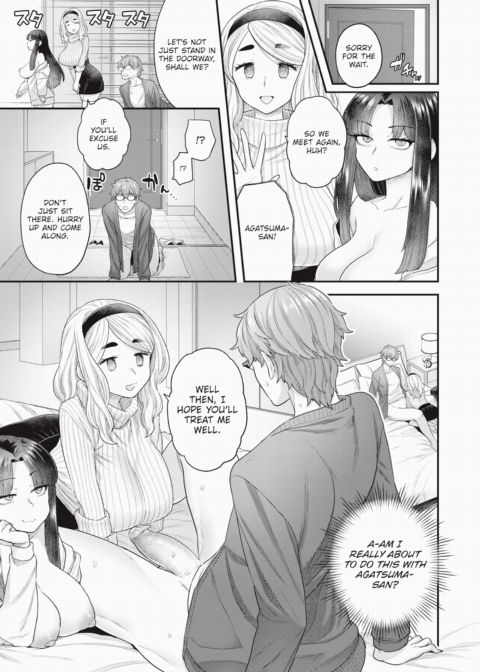 Kurai Mizuki Will Settle for Her Neighbor Chapter 1 page 15