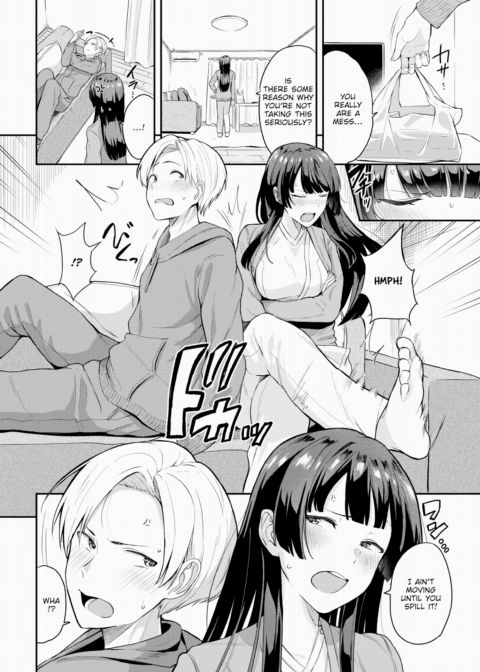 Diagnosis Day Just For You ❤ Chapter 1 page 2