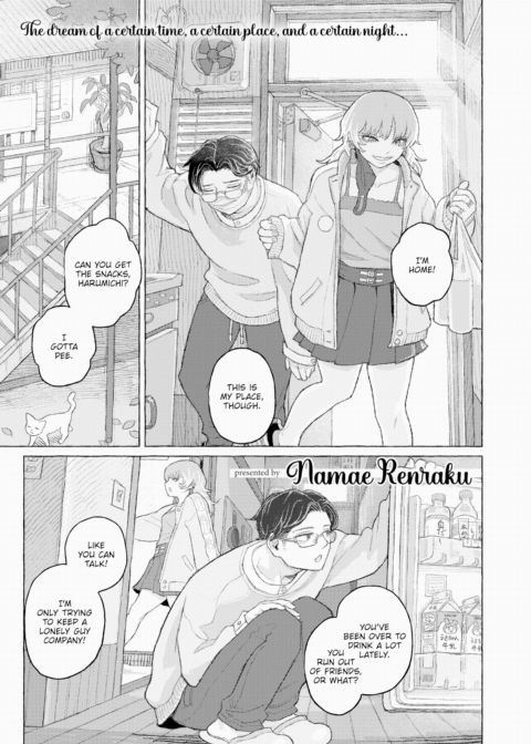 The First Spring at Apartment 204 Chapter 1 page 1