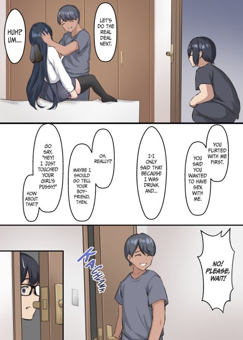 Two-Timed by My First Girlfriend Chapter 1 page 17