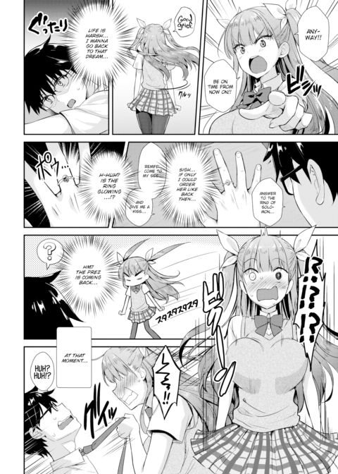 My Neighbor Succubus-chan Part 1 Chapter 1 page 24