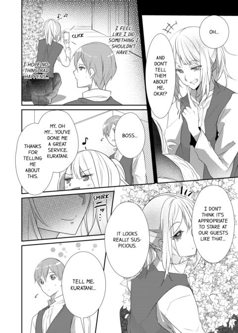 A Predator in a Skirt Vol.5 Chapter 1 page 24