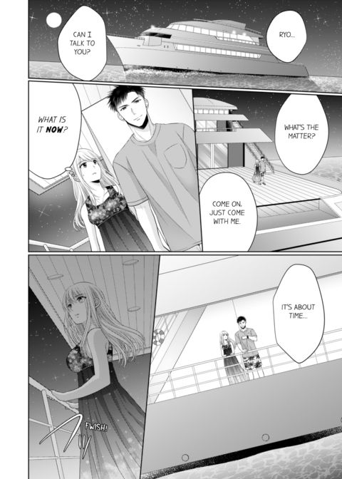 Fire in His Fingertips Vol.6 Chapter 1 page 18