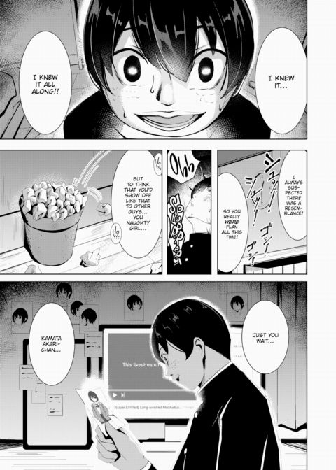 If Only Nobody Saw My Face That Day... Chapter 1 page 3