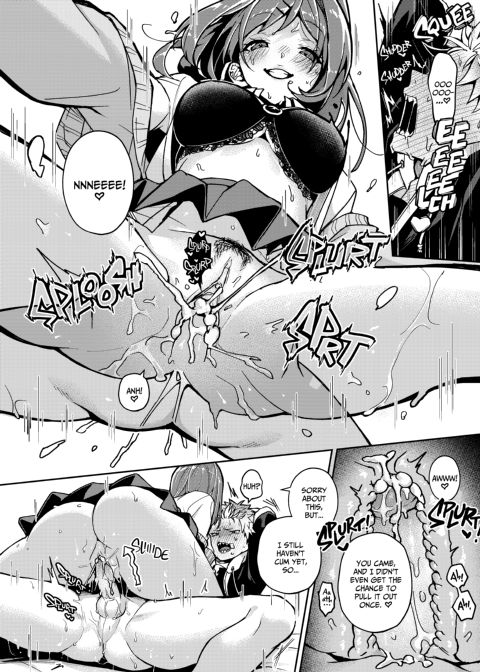 Breaking in the Bratty Bad Boy Chapter 1 page 23