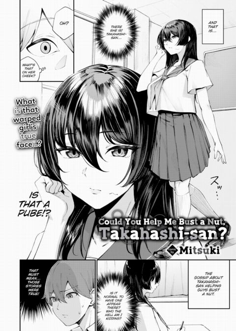Could You Help Me Bust a Nut, Takahashi-san? Chapter 1 page 2