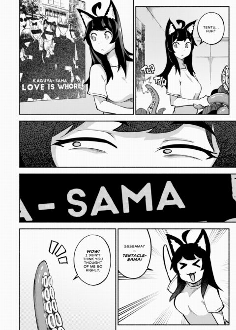 My Housemaid is a Tentacle Monster Chapter 4 Chapter 1 page 14