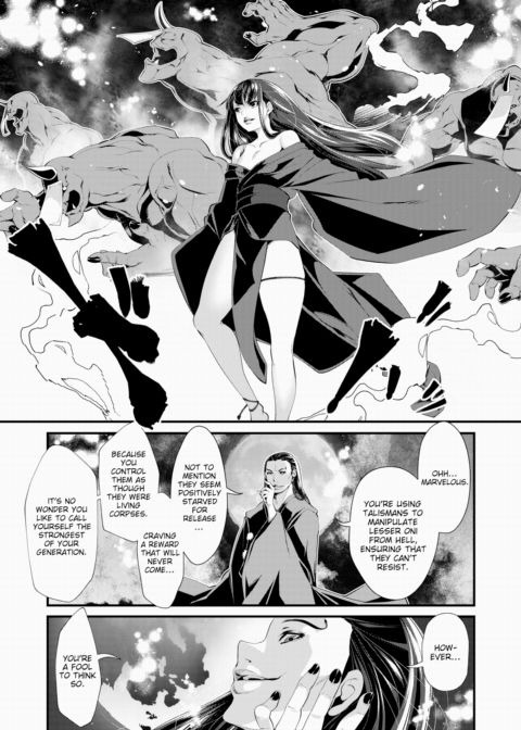 Demon Slayer Incident 3 Chapter 1 page 7
