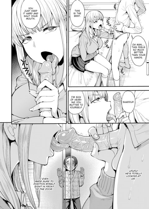 Look at Me Chapter 1 page 12