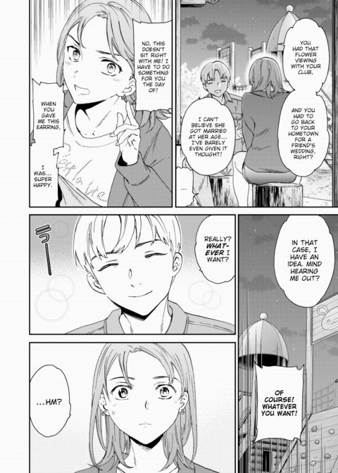 HBD! Chapter 1 page 2