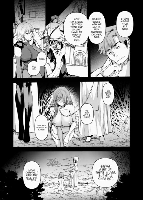 Maria-Elena Won't Break ~What Awaits Defeated Adventurers~ Ch.5 Chapter 1 page 13