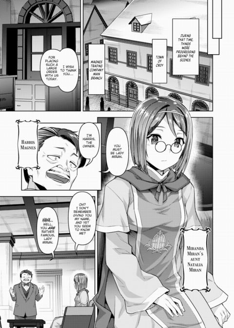 A Corporate Slave Who Wanted to Change Jobs Was Somehow Summoned Through Teleportation to Become the Master of a Harem Ch.7 Chapter 1 page 15